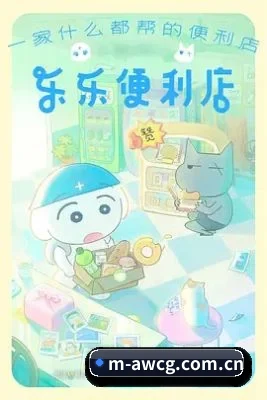 吃瓜暗网 APP