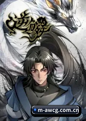 吃瓜暗网 APP 界面